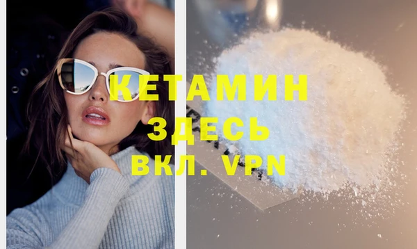 прущие грибы Верхнеуральск