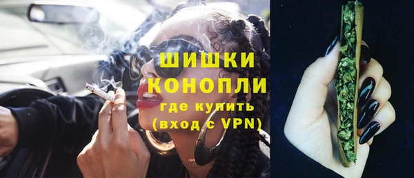скорость mdpv Верея