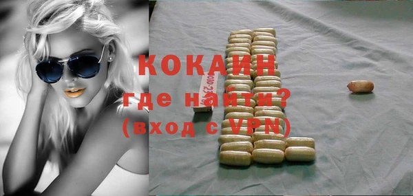 ПСИЛОЦИБИНОВЫЕ ГРИБЫ Бугульма