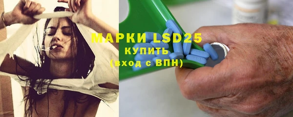 дистиллят марихуана Верхний Тагил