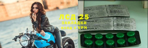 героин Богородицк
