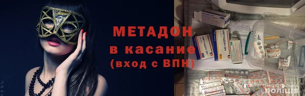 скорость mdpv Верея