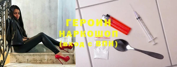 дистиллят марихуана Верхний Тагил