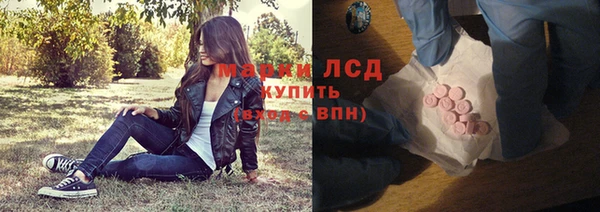 прущие грибы Верхнеуральск