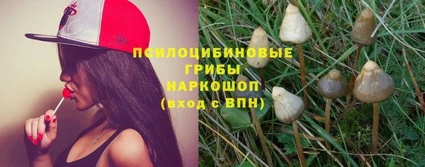 скорость mdpv Верея