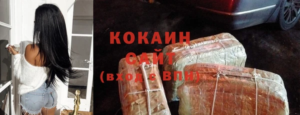 дистиллят марихуана Верхний Тагил