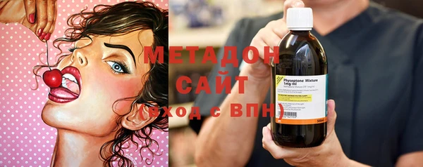 прущие грибы Верхнеуральск