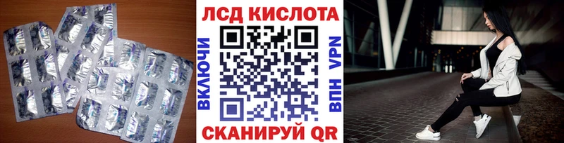 omg маркетплейс  Джанкой  Лсд 25 экстази ecstasy  хочу наркоту 